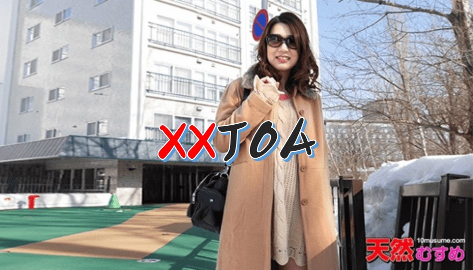 10musume-050415-01 토야마 유키나