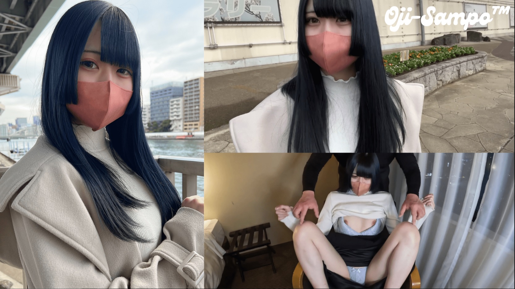 FC2-PPV-3178325 fc2의 역사에 남을 미인의 첫 촬영 언더그라운드 아이돌 하나 짱이 농후 아저씨와 질내 사정!