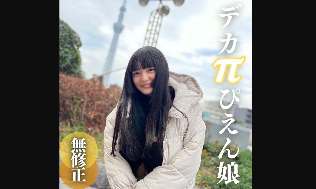 FC2-PPV-4310014 길을 잃은 소녀 귀여운 얼굴 슬렌더 타고난 거유 남자가 원하는 모든 것을 갖춘 18살 그녀는 섹스를 좋아하기 때문